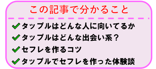 ブライズ阿佐ヶ谷（杉並区）賃貸情報｜プロパティバンク