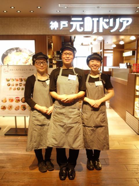 Cepo！(セポ) 天王寺ＭＩＯ店のアルバイト・パート求人情報 （大阪市天王寺区・アパレル販売スタッフ） |