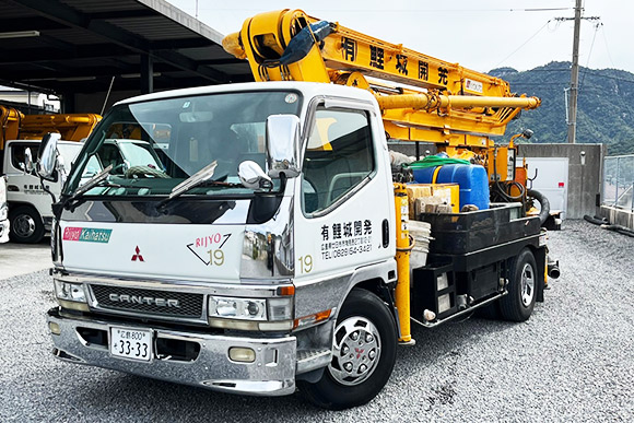 保有車両林コンクリート