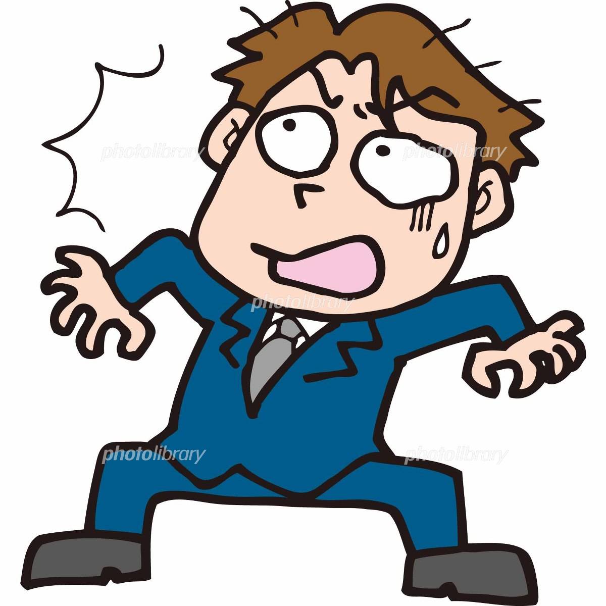 歩く男性会社員のイラストかわいいフリー素材集 いらすとや