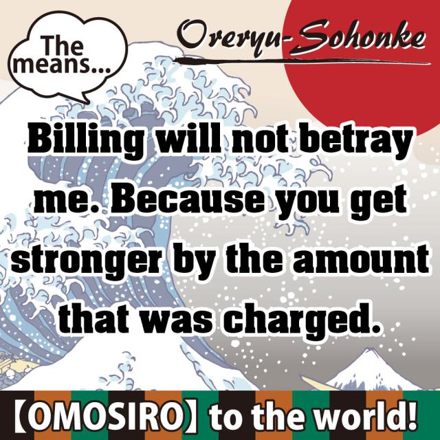 2025年 面白すぎて課金したくなるゲームアプリ 課金すればするほど強くなるゲーム-新作ソシャゲおすすめランキング事前登録リリース日まとめ一覧新作アプリ最新スマホゲーム