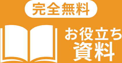 三菱財閥「鉄の結束」の陰にテニスあり！“御三家”の重鎮が継承する伝統試合「HI盃」とはビジネスに効く！ 最強のゴルフ 王道のテニスダイヤモンド・オンライン
