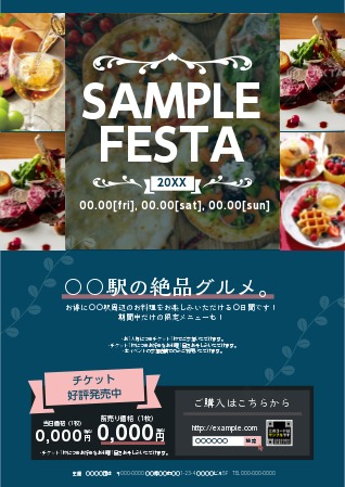 新しくオープンする飲食店の宣伝広告用のチラシ作成、駐車場の看板の制作を担当させて頂きました。 - 戦略的看板屋