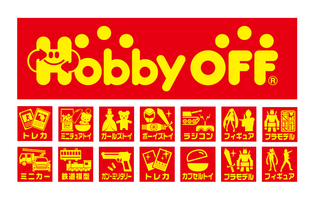 31か月連続で前年を上回る ハードオフ 新潟県新発田市 が3月の店舗売上高を公表、全業態で好調継続 - 新潟県内のニュースにいがた経済新聞