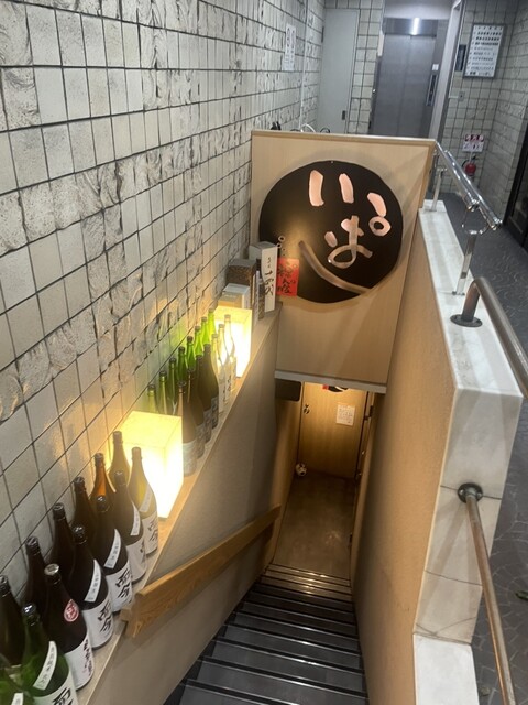 おしゃれ＆美味しい 女子会におすすめ新橋駅のレストランを予約 - OZmallレストラン予約