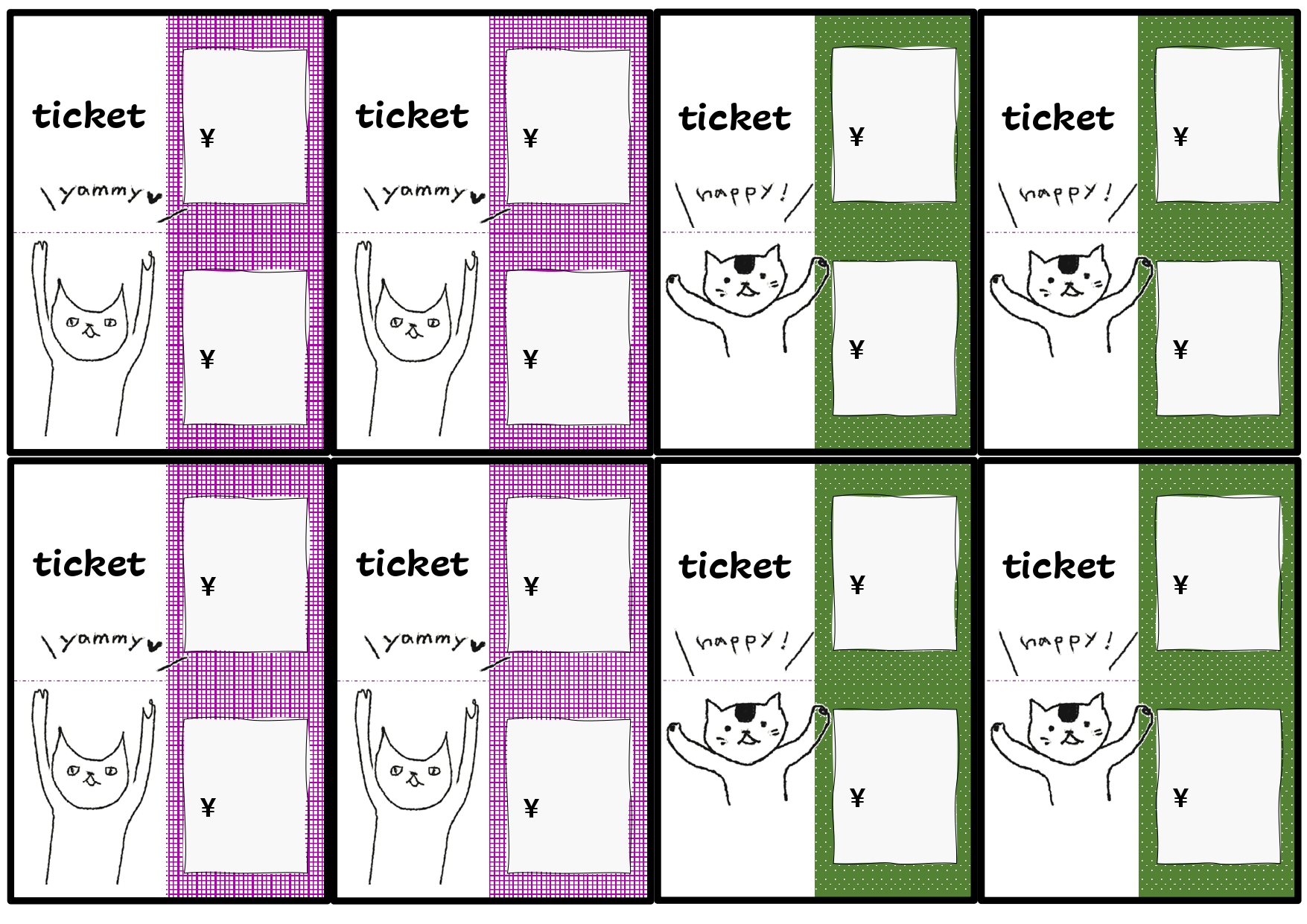 フリーマーケットの陳列のコツ！売れないものは？初めてのフリマで失敗しない方法 - りんごママの子育て＆防災ブログ