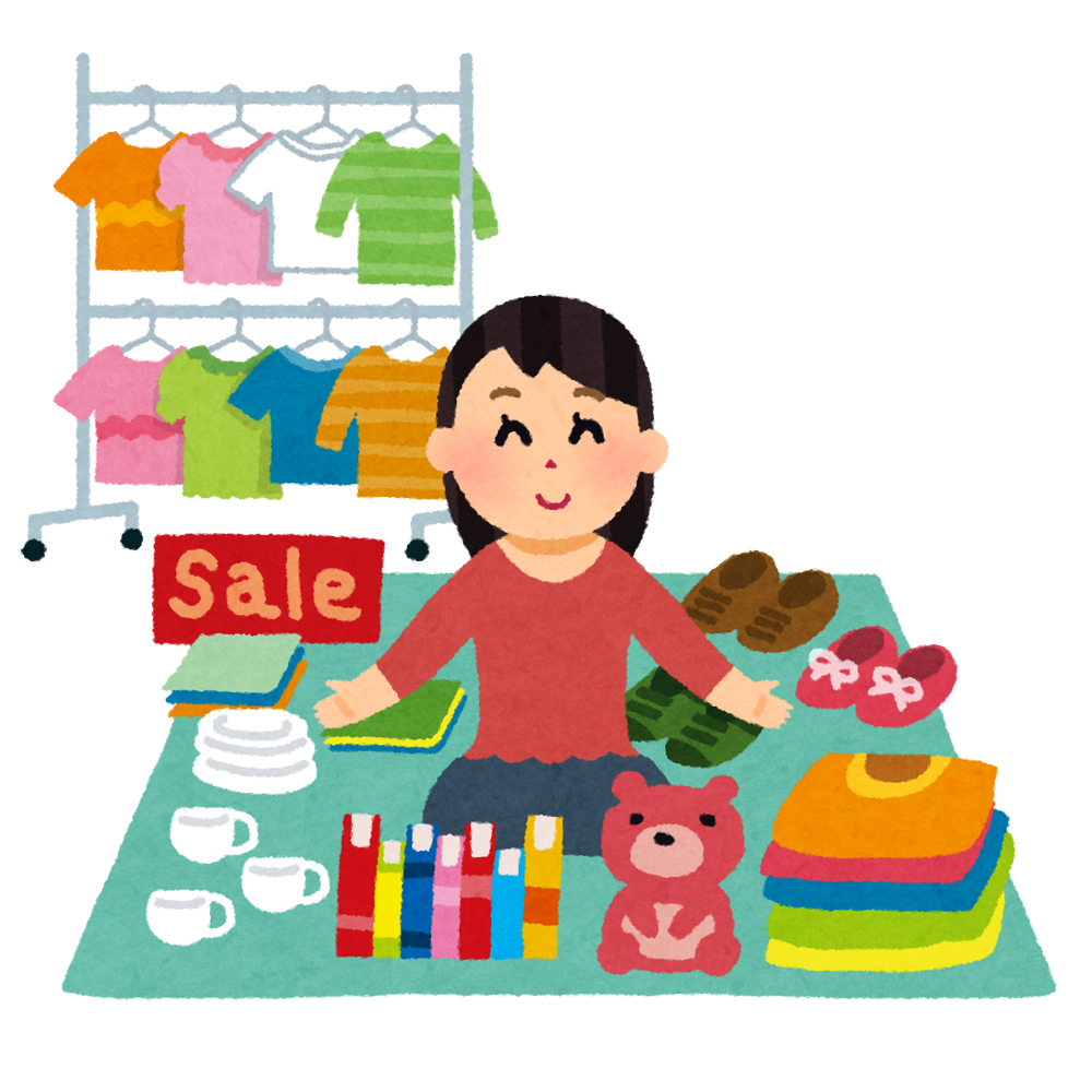 営業マンの画像イラストをダウンロードできる無料＆有料オススメサイト3選営業代行なら営業コンサルティング会社、株式会社アイランド・ブレイン