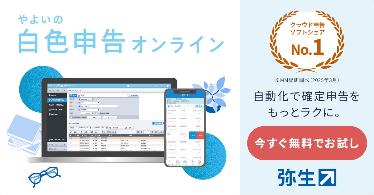 ハンドメイドで副業を始めよう！初心者からの始め方や売れるものは？ – Craftieカレッジ