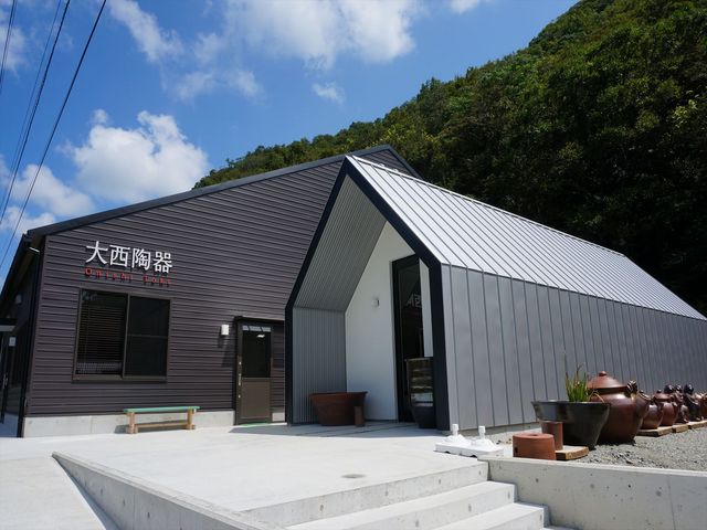 大谷焼の値段と価格推移は？7件の売買データから大谷焼の価値がわかる。販売や買取価格の参考にも