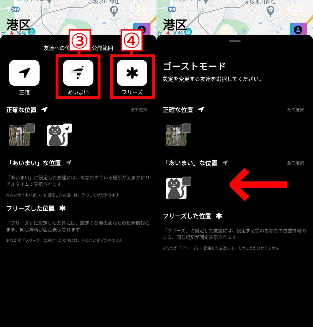 やりたいこと 47都道府県制覇の展望と現状～各都道府県の個人的なおすすめ度も～ - ミニマリストズッキーニのBLOG