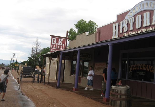 OK牧場オーケーボクジョウ- 星川 ピザ食べログ