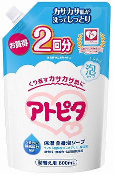 最新】苫小牧の風俗おすすめ店を全28店舗ご紹介！｜風俗じゃぱん