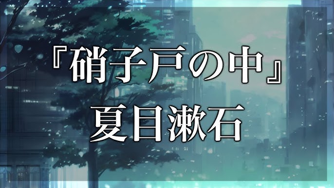 夏目友人帳」ニャンコ先生がメガネに♪ 彫刻入りメガネフレーム全5種登場 | 超！アニメディア