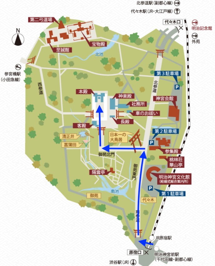 厳選】原宿・表参道・青山で整体をランキングから探す≪リラクゼーションサロン・マッサージサロン予約≫ - OZmallビューティ