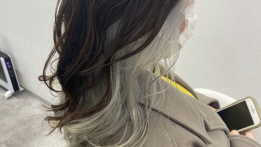 インナーカラーボブ銀座美容院