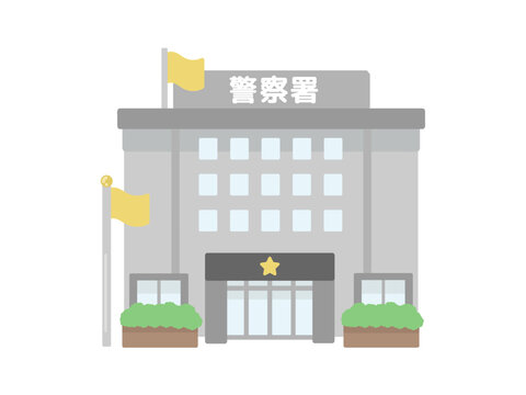 警察官の検索結果かわいいフリー素材集 いらすとや