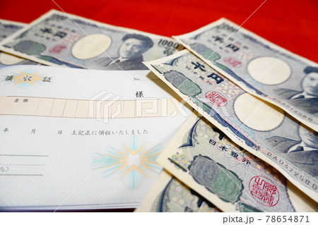 Ki-Re-i お役立ちインフォメーション証明写真機Ki-Re-i 株式会社DNPフォトイメージングジャパン