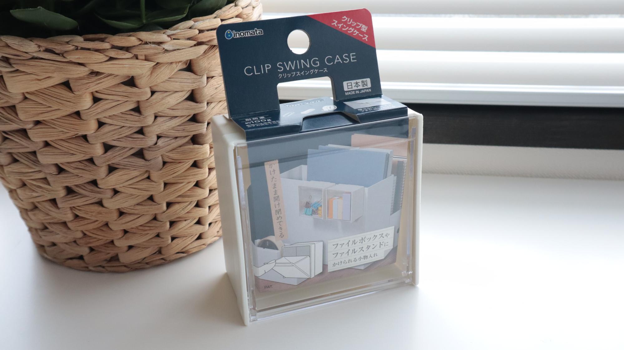 これ、絶対に買いです‼️ DAISO ダイソー の「フッククリップ 白 」をご紹介します♪ 出典元📝https:4meee.com articles view 300424574yuuu100均プチプラコスパ100円ダイソーDAISOダイソー購入品ダイソーおすすめ100均100円ショップ