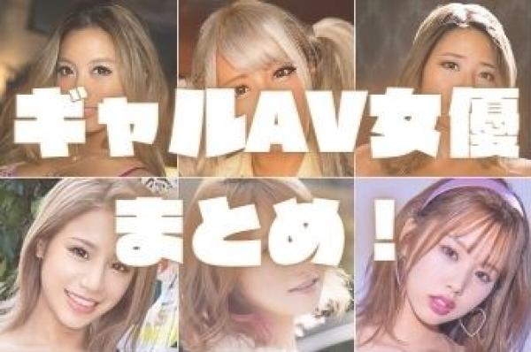 Amazon.co.jp: 白ギャル界最高傑作のAV女優斎藤あみりはエロ漫画みてオナニーするギャップ萌え地味オタクこう見えて超敏感ビクビクイクイク変態ちゃん  ROOKIE [DVD]