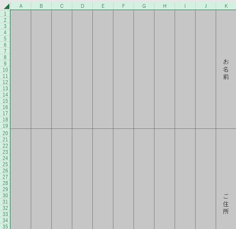芳名帳無料テンプレートデザイン。イラストや画像付きも豊富 - Canva キャンバ