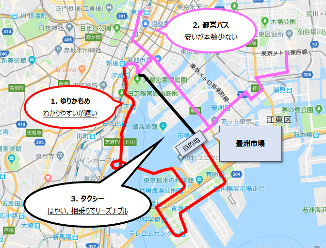 アクセス 公式 会員なら最安値&14時アーリーチェックイン付。hotel MONday Premium 豊洲hotel MONdayPremium TOYOSU