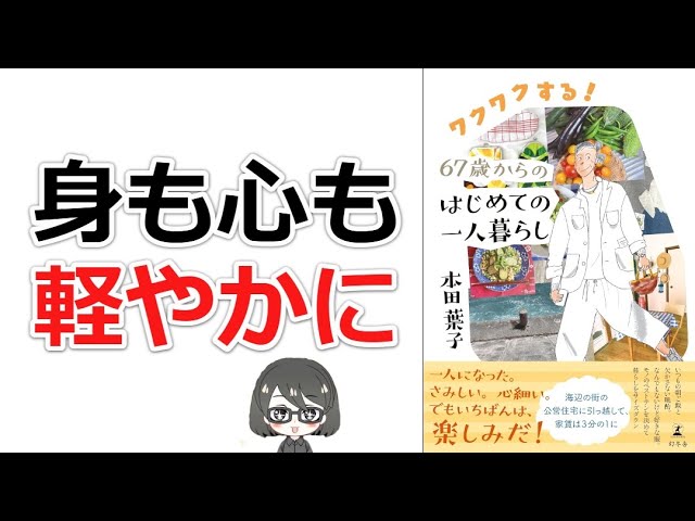 引っ越しのご連絡はお早めに📞今年も別れと出会いの季節🌸がやってきました。 淋しい💧気持ちとドキドキ😲とワクワク🤩、いろんな気持ちになりますね✨この時期、ガス会社の髙岡にも入退去🚚のご連絡がいっぱい入ります❗ その中でも、たま～にある連絡が・ ☘今