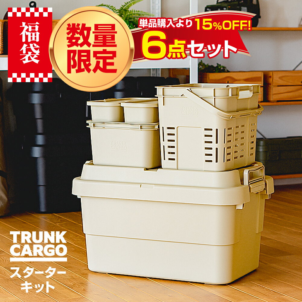 ガーデンツールバケット グリーン 緑 20L フタつきバケツ芝生のことならバロネスダイレクト