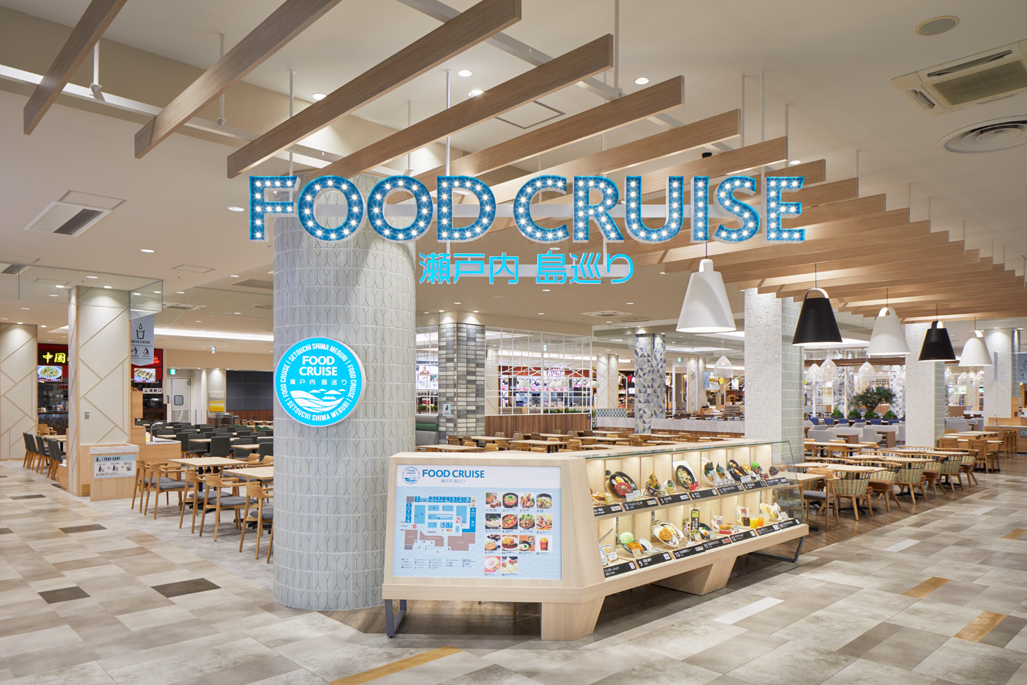 ゆめタウン飯塚店 新店舗オープン 2023年7月29日〜ニュースリリースひよ子本舗吉野堂