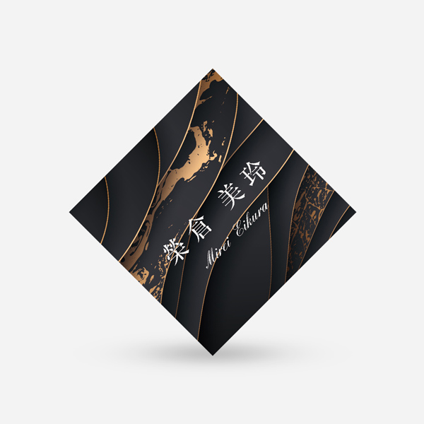 変形名刺EMMUSUBI – 小ロット印刷・大判印刷・金、銀、白、特殊印刷のなんでもプリント工房