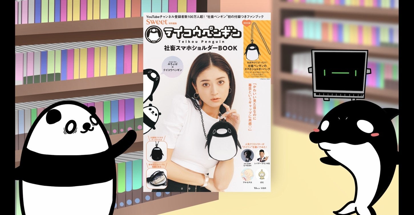 過労死防止についての国の取り組み - 社会保険労務士法人 筒井社労士事務所 福岡県大野城市