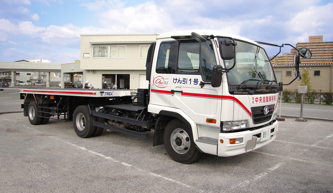けん引免許一宮自動車学校 公式サイト 普通・準中型・中型・大型・けん引・大型特殊・普通二輪・大型二輪の教習ができます
