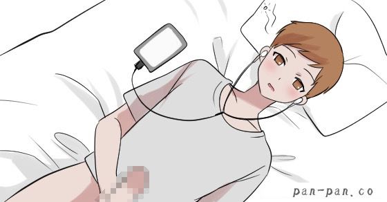 音声】催眠音声でうまくオナニーできないんだけどコツとかある？ - ジーコゲーム.xyz