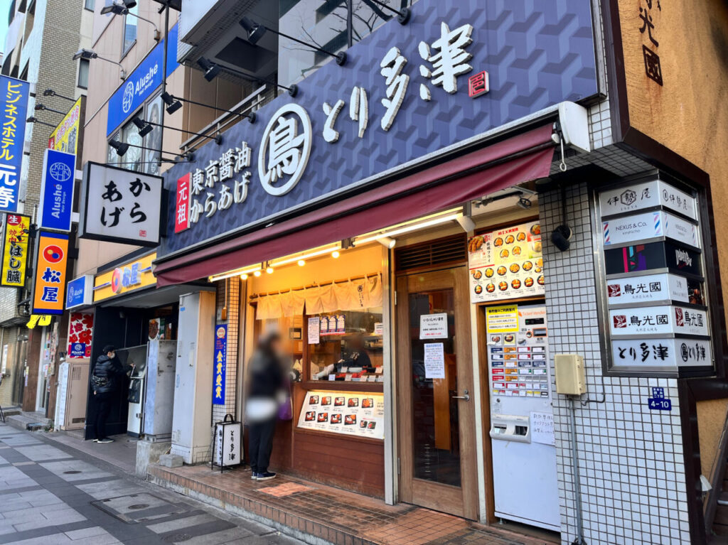 日本酒バル ふとっぱらや 錦糸町店(錦糸町/ダイニングバー・バル)