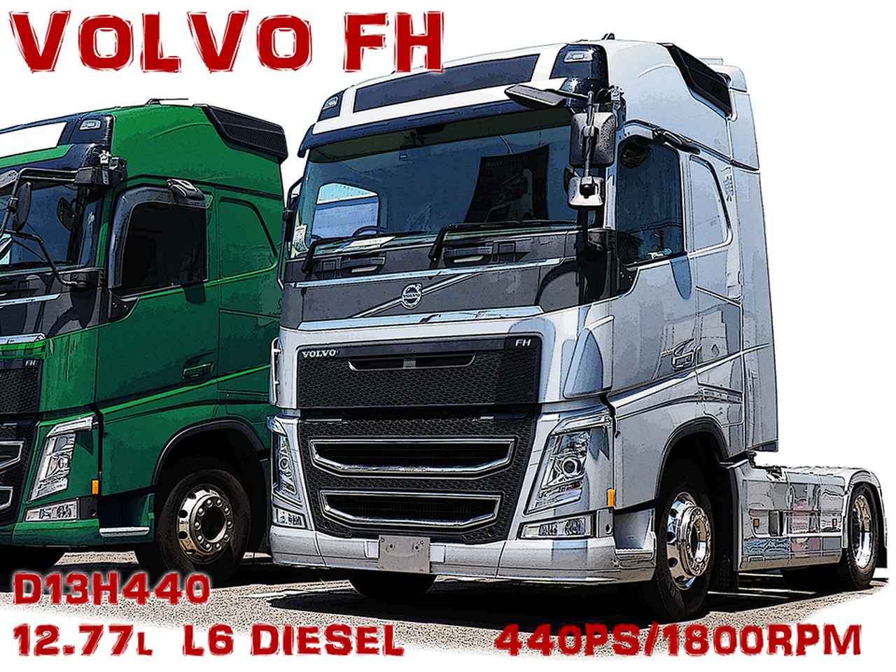 ＵＤトラックス クオン ３７７番 トレーラーヘッド トラクター 積載３２７４０ｋｇ ９５００ 総重量 ３９６４０ｋｇ １６４００ キーレスの中古車グーネット中古車