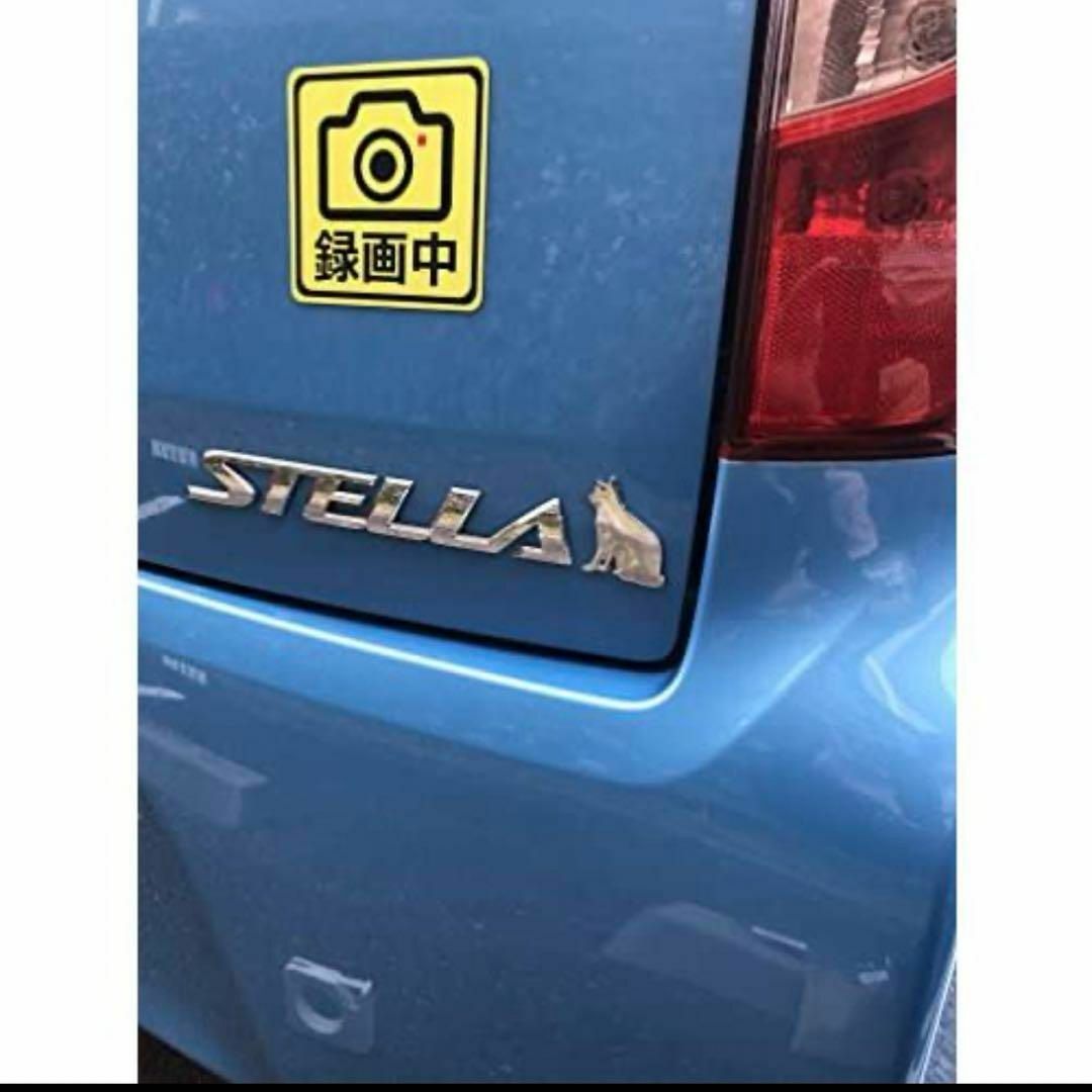 楽天市場 トヨタ エンブレム キャットの通販