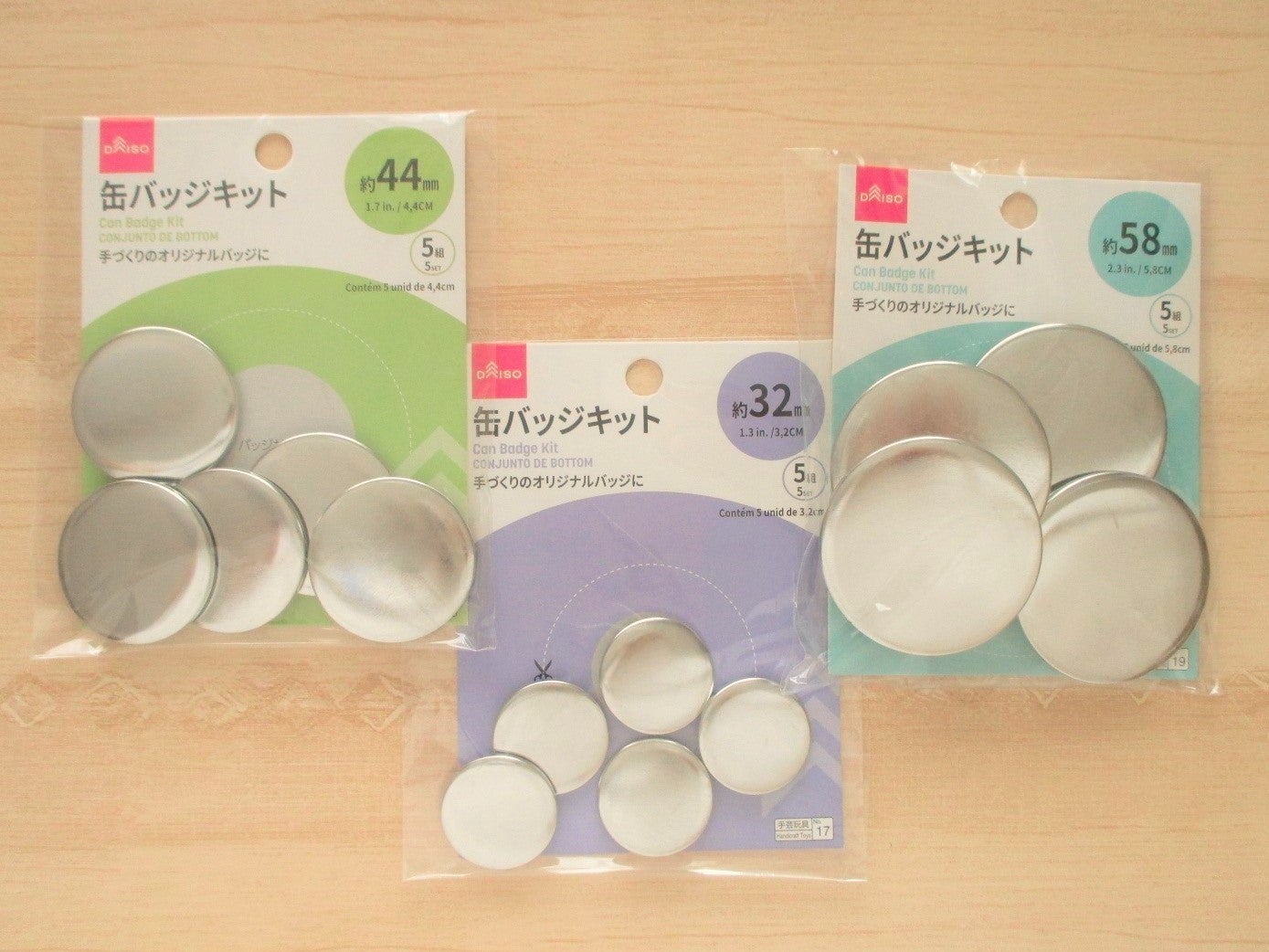 缶バッジキットが売ってない？ダイソーやセリアなど売ってる場所を調査お買い物倶楽部