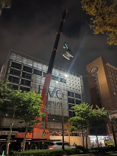 三和機工 スタッフ ブログ: KATO MR－130 楊重作業