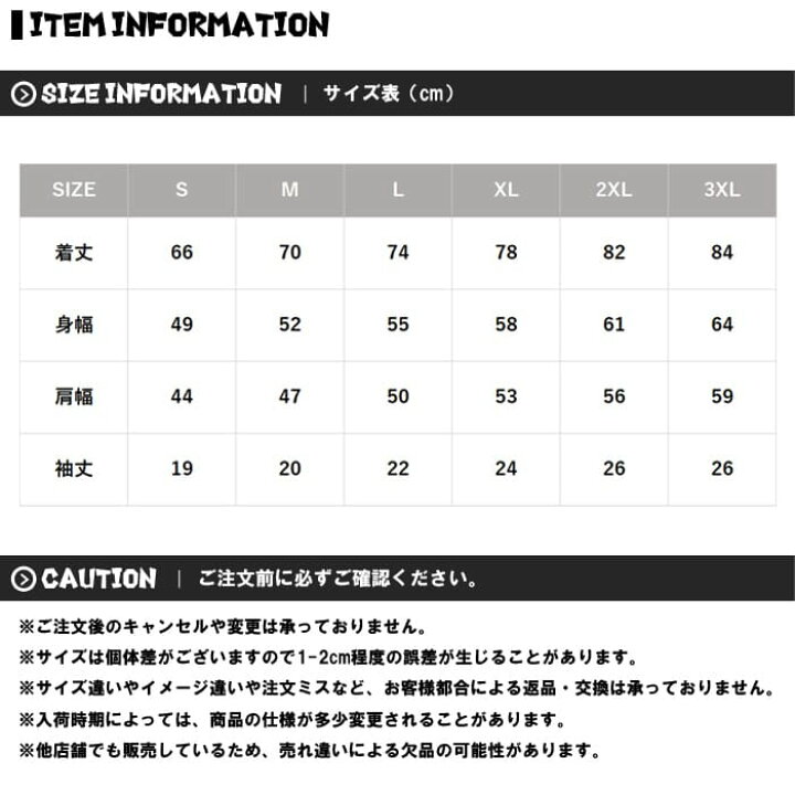 巨根とは憧れなのか悩みの種か】巨根やデカチンと呼ばれる基準やセックス時の体験談などを紹介｜風じゃマガジン