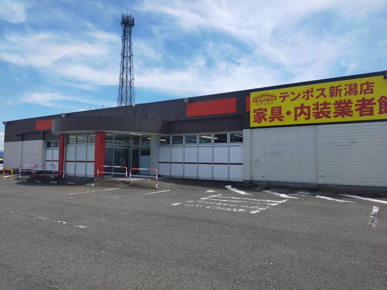 10月版 品出し アルバイト・パートの求人-大阪府東大阪市スタンバイでお仕事探し