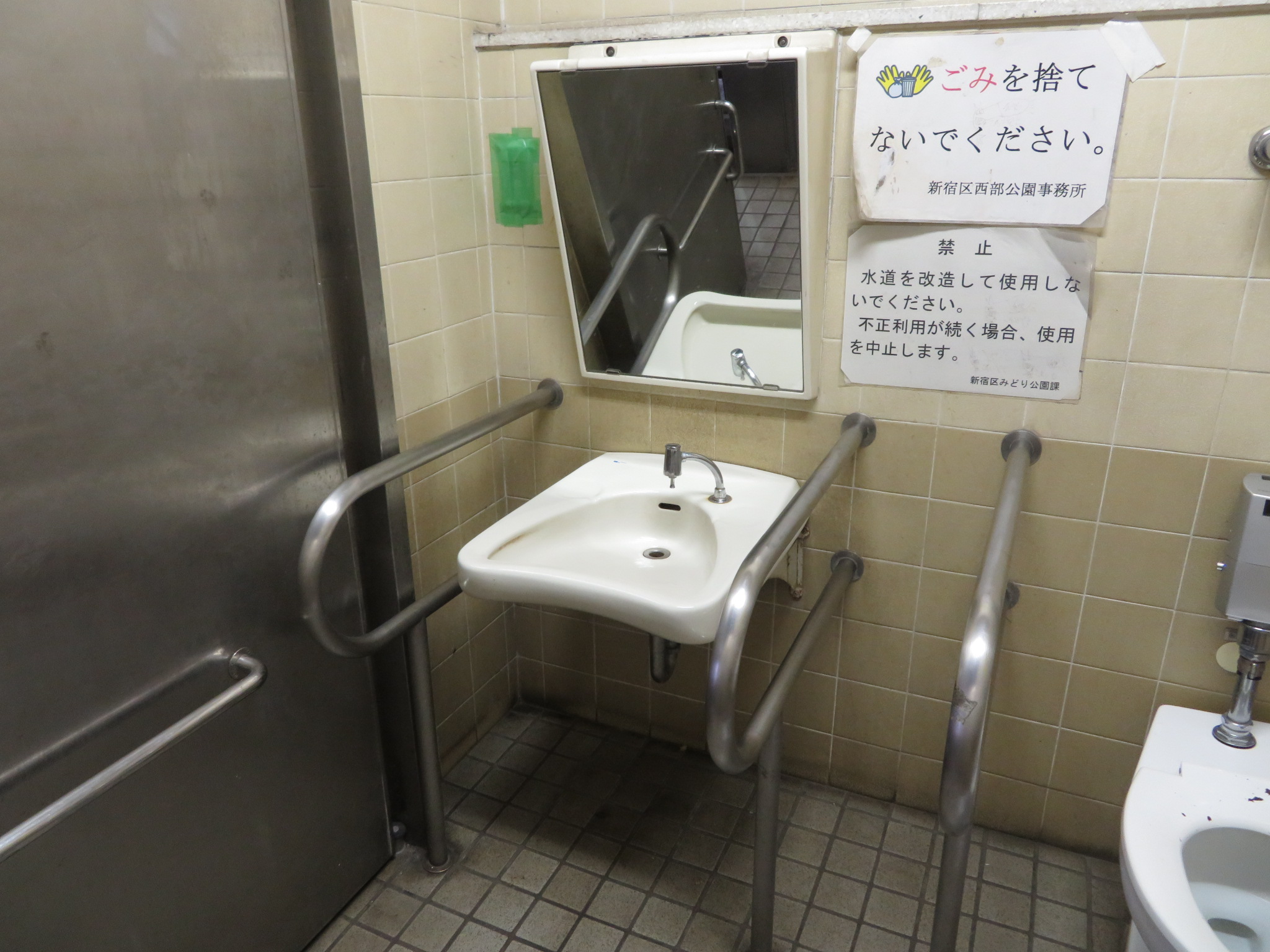 雨漏り修理 施工例 - 外壁塗装 屋根 塗替え 内装 雨漏り 水まわりまで全対応！東京都小平市花小金井のリフォームワークス