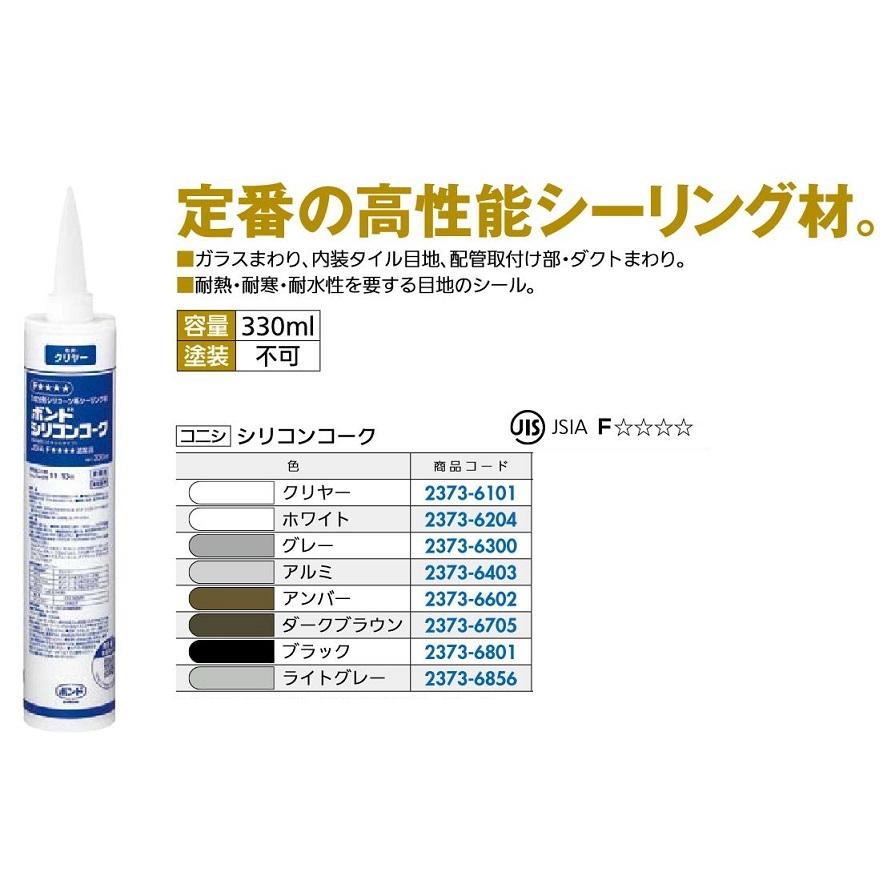 Yuka on Safari - Yuka on Safari added a new photo — at J-WAVE