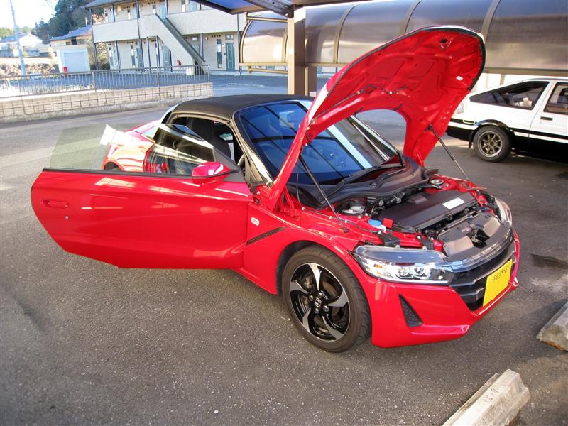 クラクションをダブル音に変更す～様のブログす～様のＴＡＳＴＥ since 2006 - みんカラ