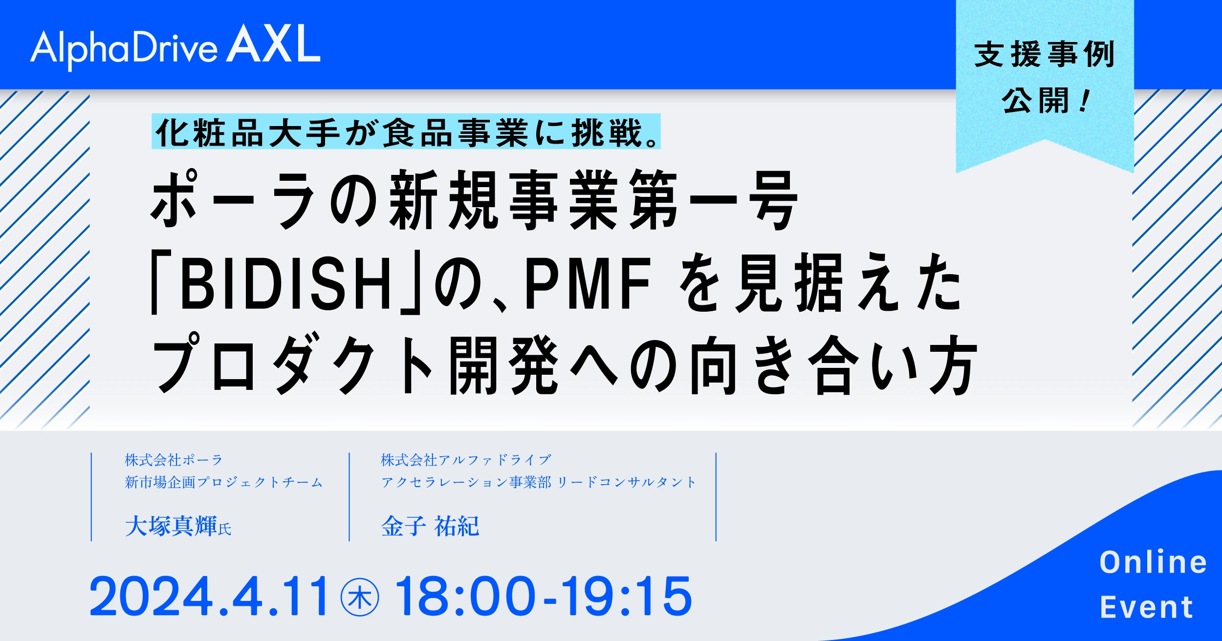 世界の美容ブランドを支配する7大企業、うち1つは日本企業Business Insider Japan