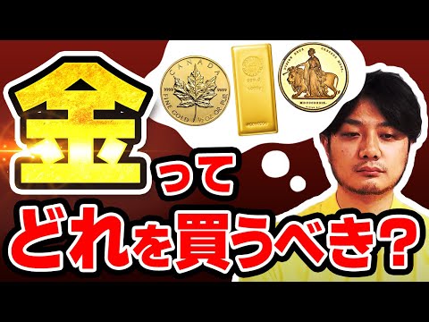 ✅本編はYouTubeで配信中!!, 「アンティークコインマニア」と検索してください✨,アンティークコイン金貨銀貨アンティークコインマニアアンティークギャラリア資産運用アンティークコイン投資