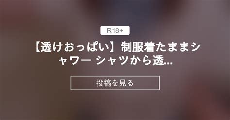 青空小夏 Gカップ童顔娘を制服姿でハメる背徳感…ッ！ #エロ画像 50枚