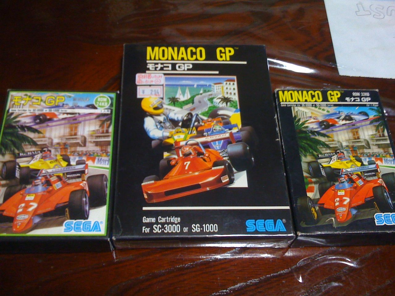 エジプト ポンド」の1万点のロイヤリティフリー画像、写真素材、絵Shutterstock