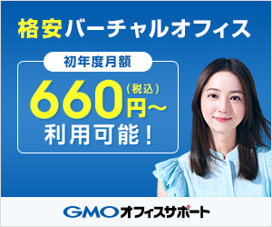 2025 ヒカルの年収は10億円！？収入源や100億越えの総資産をご紹介！ - 年収NAVI