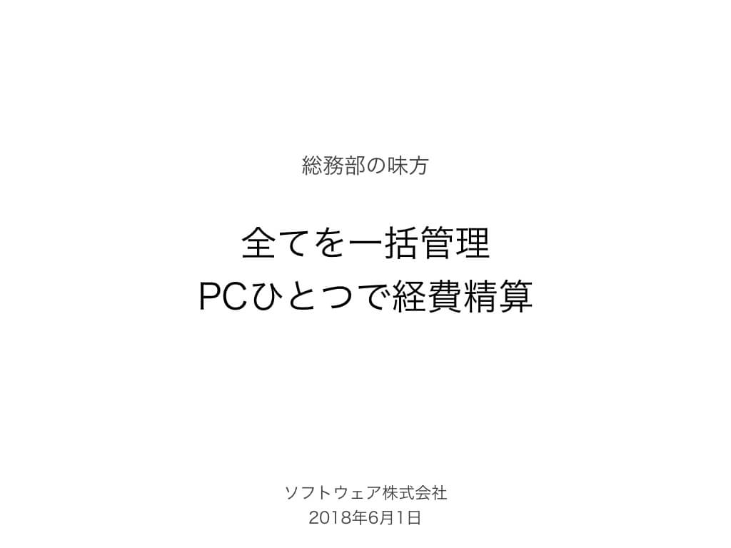 行きたくなるイベント名の作り方と事例集集客力を高めるネーミングのコツアルル制作所