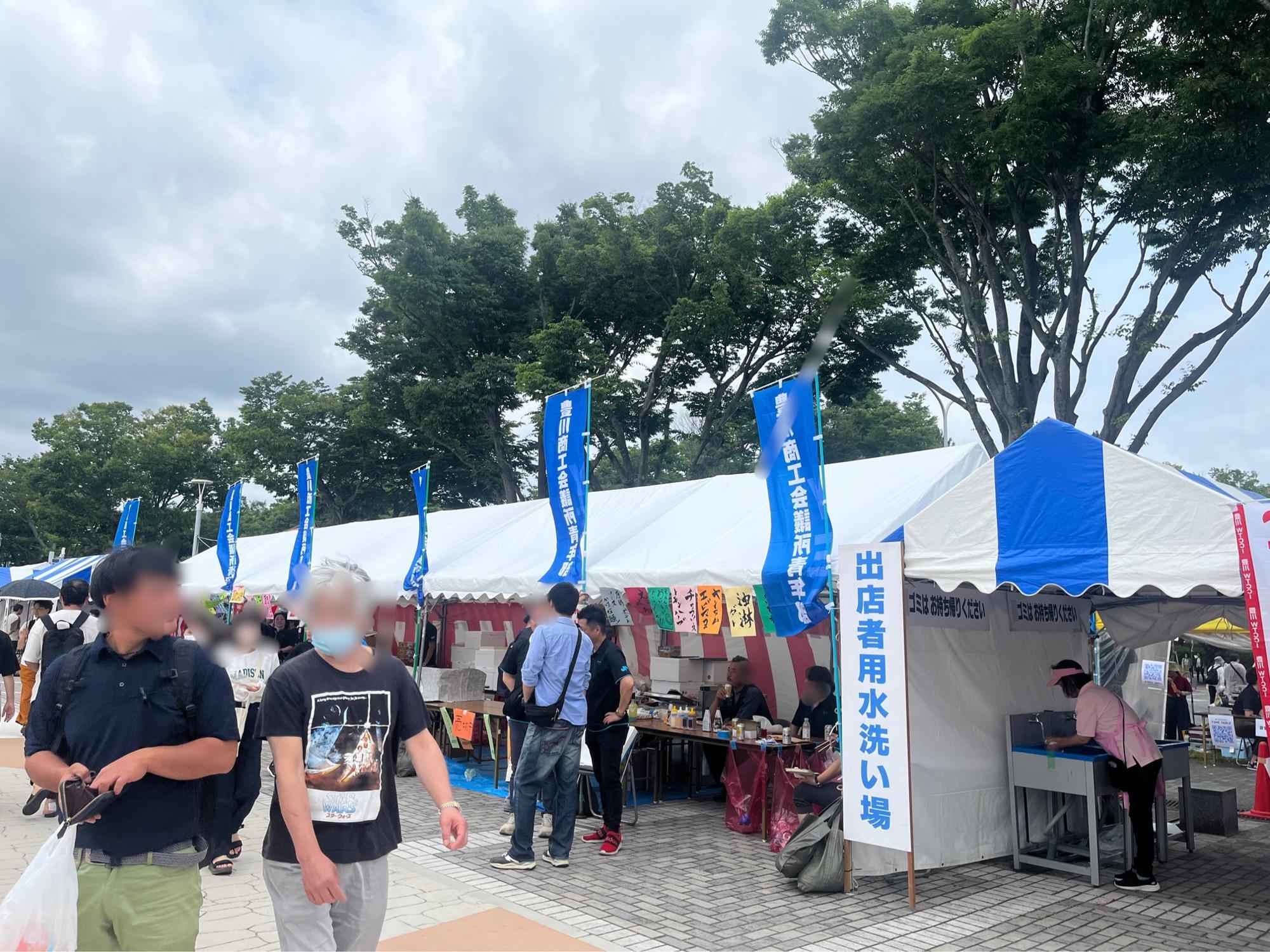 第33回豊川市民まつり「おいでん祭」 | イベント・祭 |