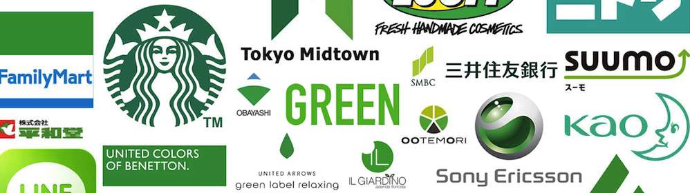 青いロゴデザインの有名企業&ブランド事例20選 2025年最新版ロゴデザイン制作をネットで依頼！ ロゴオンライン 法人対応